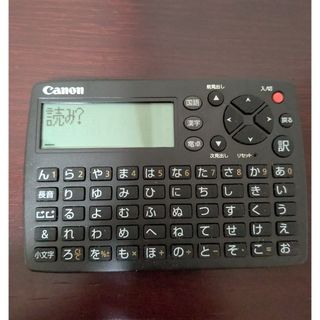 idp-500のフリマアイテム一覧 idp-500のフリマアイテム一覧