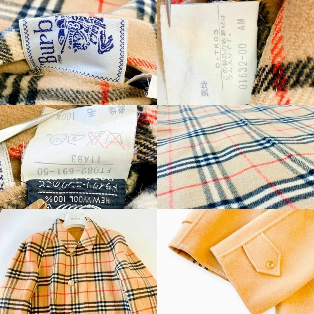 BURBERRY - BURBERRY バーバリー ステンカラー ロングコート XL BURBERRY - BURBERRY バーバリー ステンカラー ロングコート XL