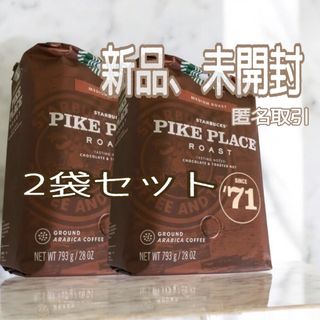 Starbucks Coffee - コストコ スターバックス パイクプレイス Starbucks Coffee - コストコ スターバックス パイクプレイス