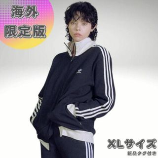 adidas - 【センタービッグ刺繍ロゴ】adidasトラックジャケット adidas - 【センタービッグ刺繍ロゴ】adidasトラックジャケット
