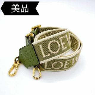 LOEWE - LOEWE ツールボックス 限定品 クラフテッド・ワールド LOEWE - LOEWE ツールボックス 限定品 クラフテッド・ワールド