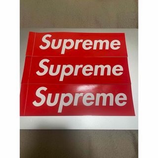 Supreme(ステッカー(シール))のフリマアイテム一覧 Supreme(ステッカー(シール))のフリマアイテム一覧
