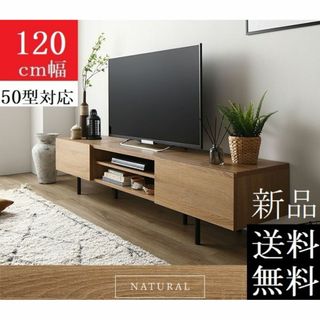 アジアンビンテージ キャビネット 収納 サイドボード リビング アジアンビンテージ キャビネット 収納 サイドボード リビング