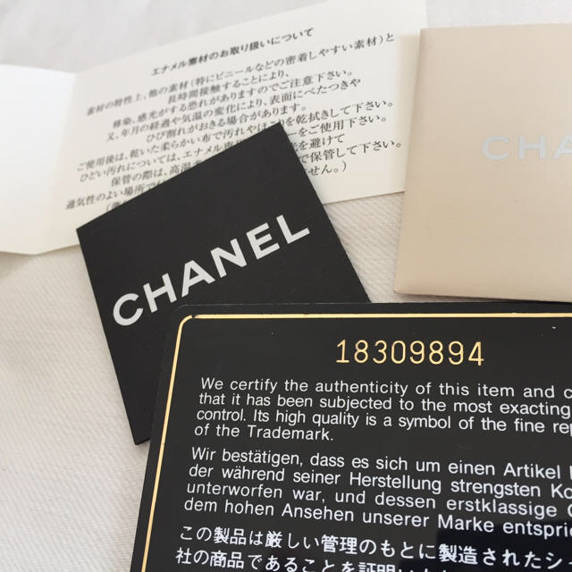 CHANEL(シャネル)のシャネル 長財物 エナメル レディースのファッション小物(財布)の商品写真