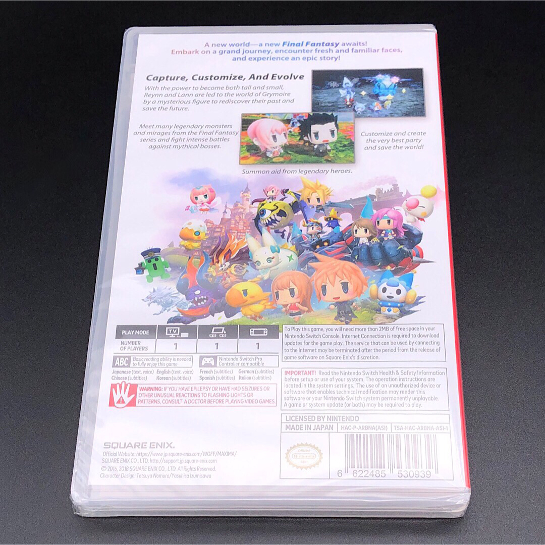 【予約】 ワールド オブ ファイナルファンタジー マキシマ 輸入版 switch Nintendo Switch