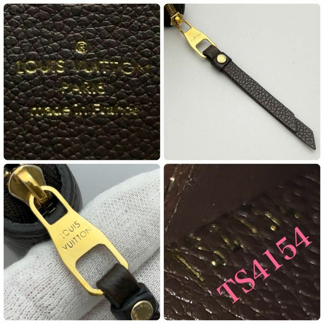 LOUIS VUITTON - 形崩れ小☆定価8万円☆ルイヴィトン ジッピー LOUIS VUITTON - 形崩れ小☆定価8万円☆ルイヴィトン ジッピー