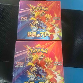 ポケモン - PSA10 ブーバー 拡張パック 第一弾 初版 マークなし ポケモン - PSA10 ブーバー 拡張パック 第一弾 初版 マークなし
