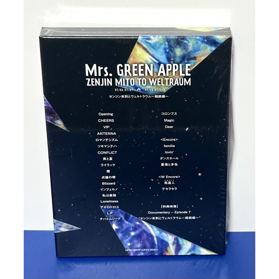 UNIVERSAL ENTERTAINMENT - 【美品】Mrs.GREEN APPLE ゼンジン未 UNIVERSAL ENTERTAINMENT - 【美品】Mrs.GREEN APPLE ゼンジン未
