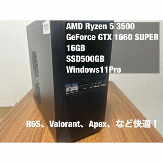 Apple - Super iMac2012 21.5改 i7 3770 超爆速・超美品の通販 Apple - Super iMac2012 21.5改 i7 3770 超爆速・超美品の通販