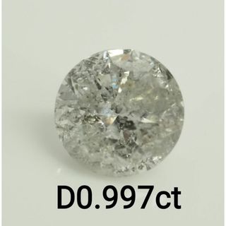 天然ダイヤモンドルース 裸石 D0.997ct J-I3-GOODの通販 by ewe 天然ダイヤモンドルース 裸石 D0.997ct J-I3-GOODの通販 by ewe