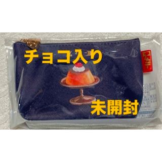 メリー - メリーチョコレート2025 ジャミーラ フルム 新品 未 メリー - メリーチョコレート2025 ジャミーラ フルム 新品 未