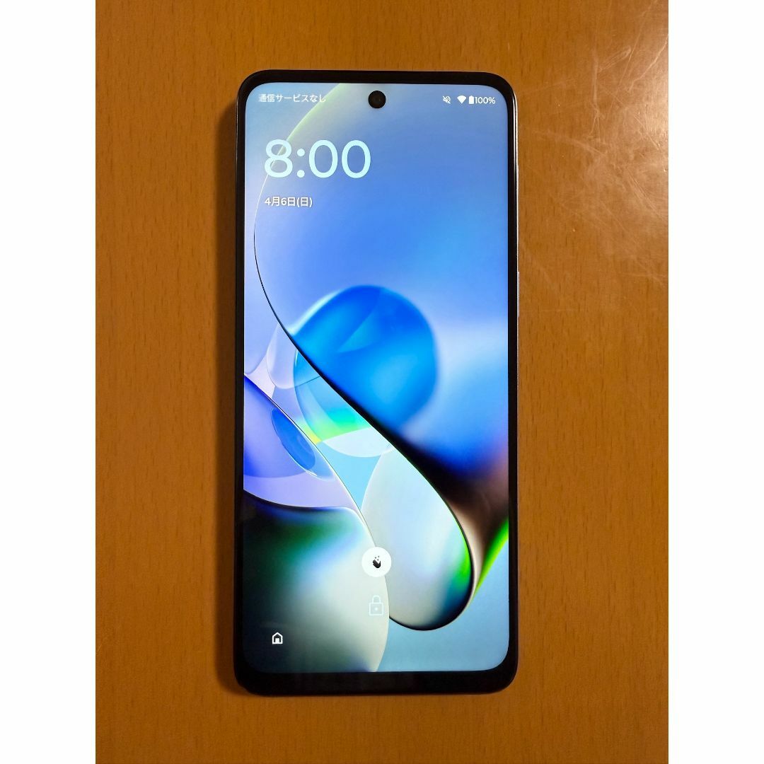 Motorola - bu-biMotorola moto g64y 5G 4GB+128GB