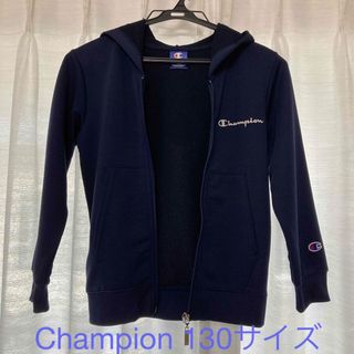 チャンピオン(Champion)のChampion パーカー　（サイズ130）(ジャケット/上着)