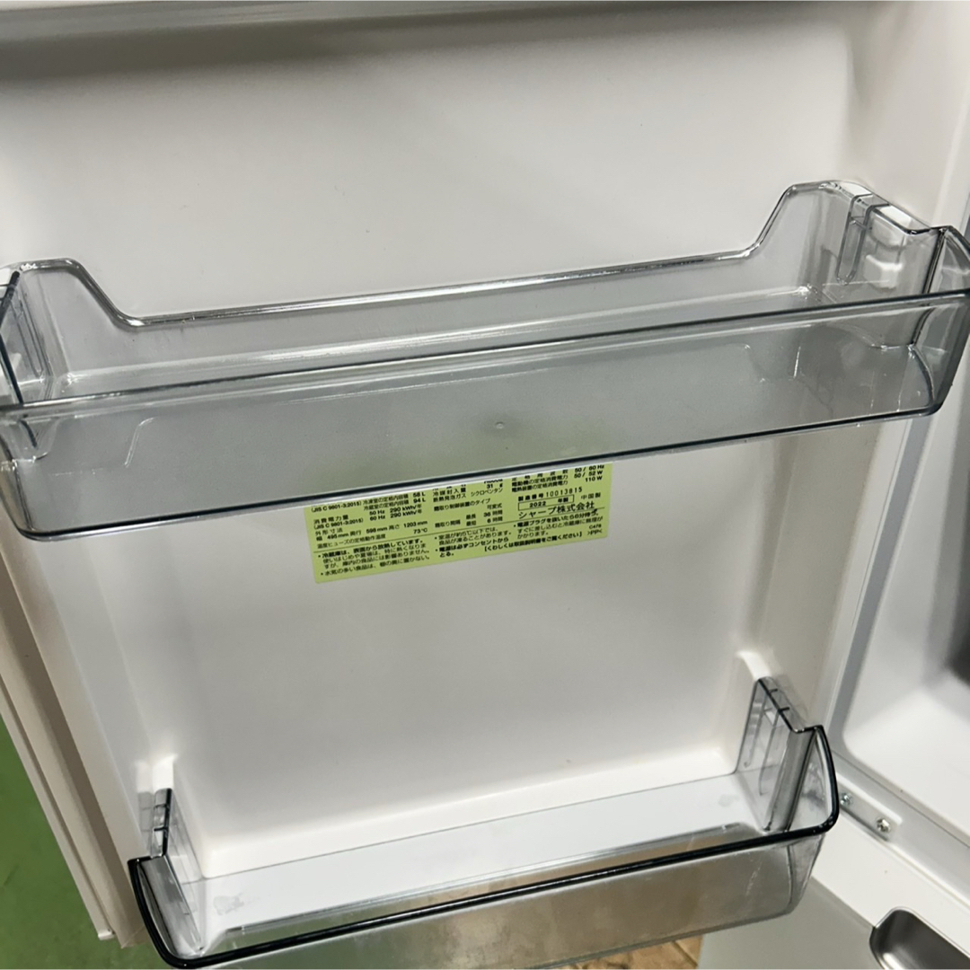 SHARP - 105 冷蔵庫 一人暮らし シャープ 小型 ガラスパネル SHARP - 105 冷蔵庫 一人暮らし シャープ 小型 ガラスパネル