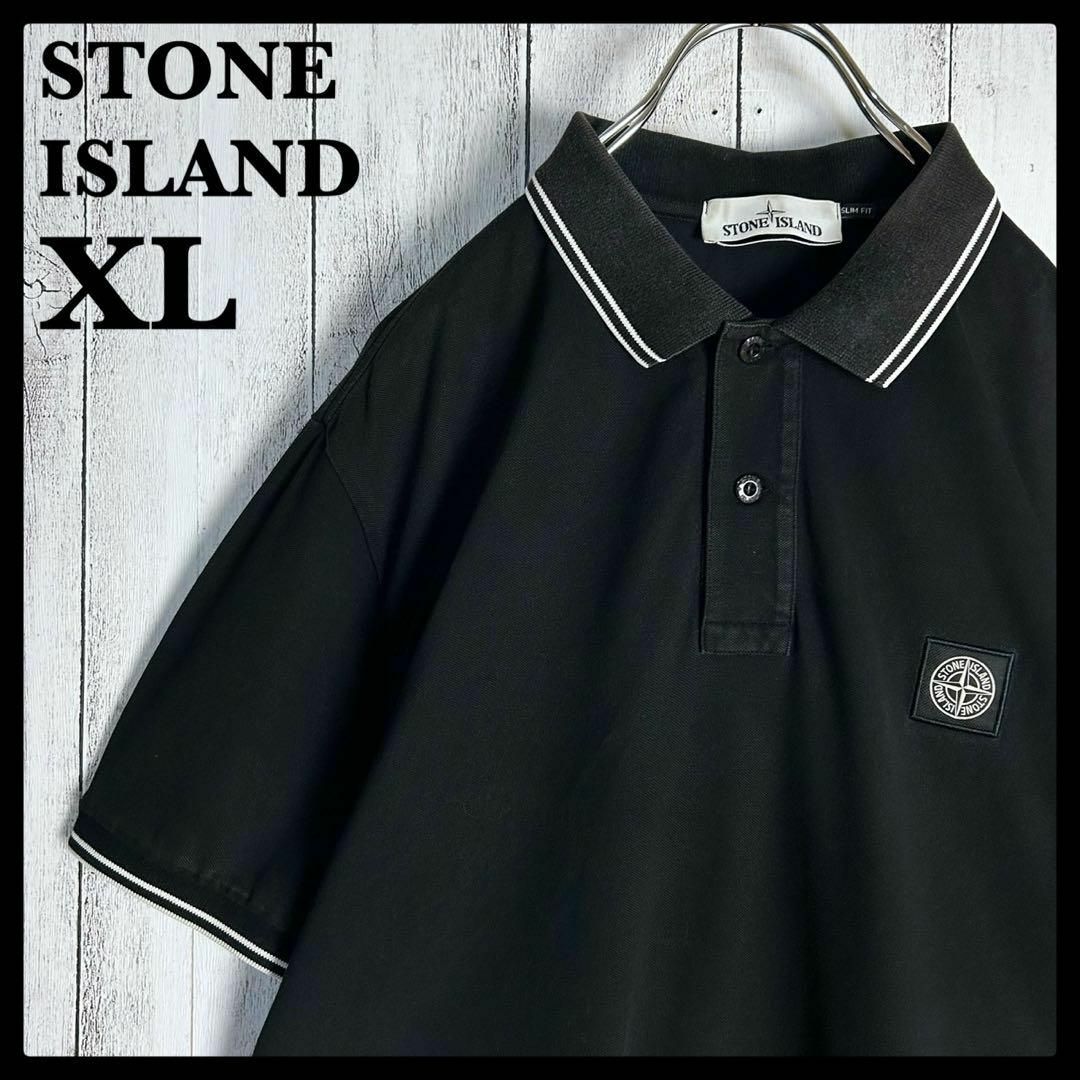 STONE ISLAND - 【希少XLサイズ】ストーンアイランド☆ワン STONE ISLAND - 【希少XLサイズ】ストーンアイランド☆ワン