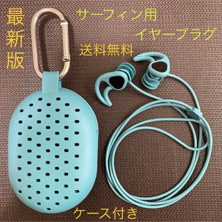 Katin/ケイティン】サーフィン フィギュア、未開封品、希少品の Katin/ケイティン】サーフィン フィギュア、未開封品、希少品の