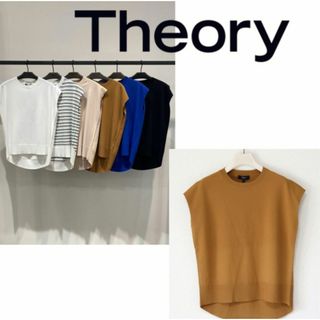 Theory - Theory ツイード ノースリーブ トップスの通販 by Theory - Theory ツイード ノースリーブ トップスの通販 by