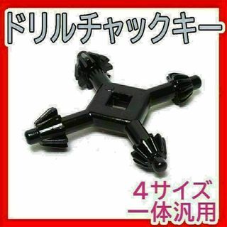 トウカイエンジンポンプQP-151型ロビン2サイクルエンジン ECO2D トウカイエンジンポンプQP-151型ロビン2サイクルエンジン ECO2D
