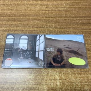 ●01)【1点限り!】【未開封】ブラウニー CD2点セット/Brownies/君なしで?/TECI-23/油田堀り/TECI-28/A