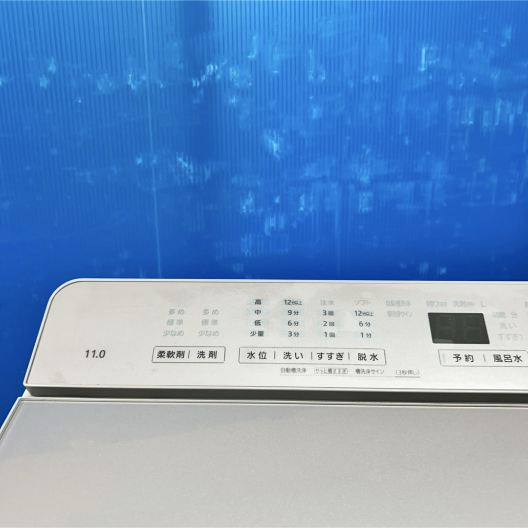 Panasonic - 109 縦型洗濯機 小型 家庭用 2021年製 大容量 11 Panasonic - 109 縦型洗濯機 小型 家庭用 2021年製 大容量 11