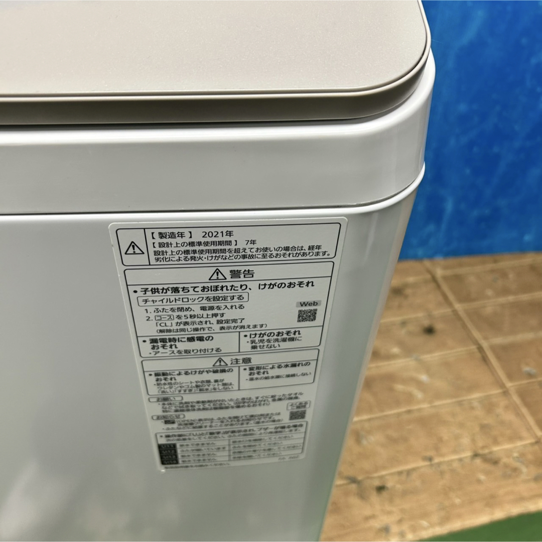 Panasonic - 109 縦型洗濯機 小型 家庭用 2021年製 大容量 11 Panasonic - 109 縦型洗濯機 小型 家庭用 2021年製 大容量 11