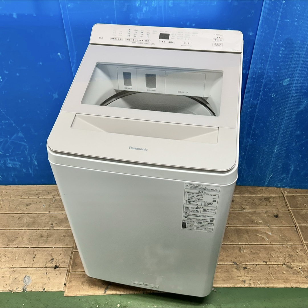 Panasonic - 109 縦型洗濯機 小型 家庭用 2021年製 大容量 11 Panasonic - 109 縦型洗濯機 小型 家庭用 2021年製 大容量 11
