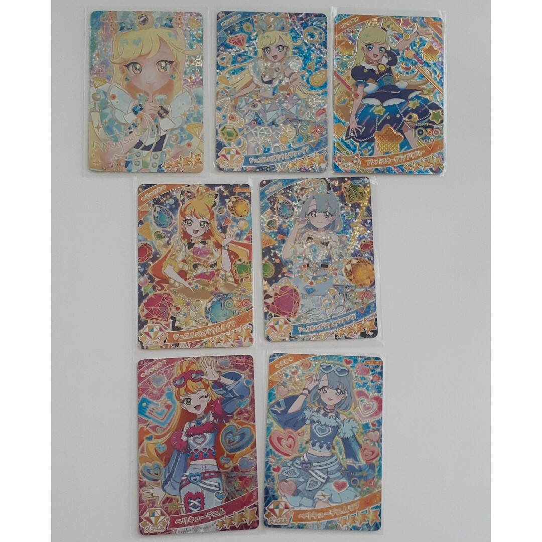 ジュエルバズリウムサファイア シークレット みつき サプライズ パラレル サイン