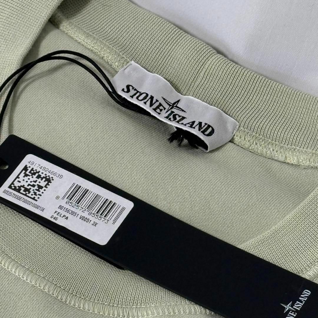 STONE ISLAND - 【定価5.8万】STONEISLAND スウェット セージ STONE ISLAND - 【定価5.8万】STONEISLAND スウェット セージ