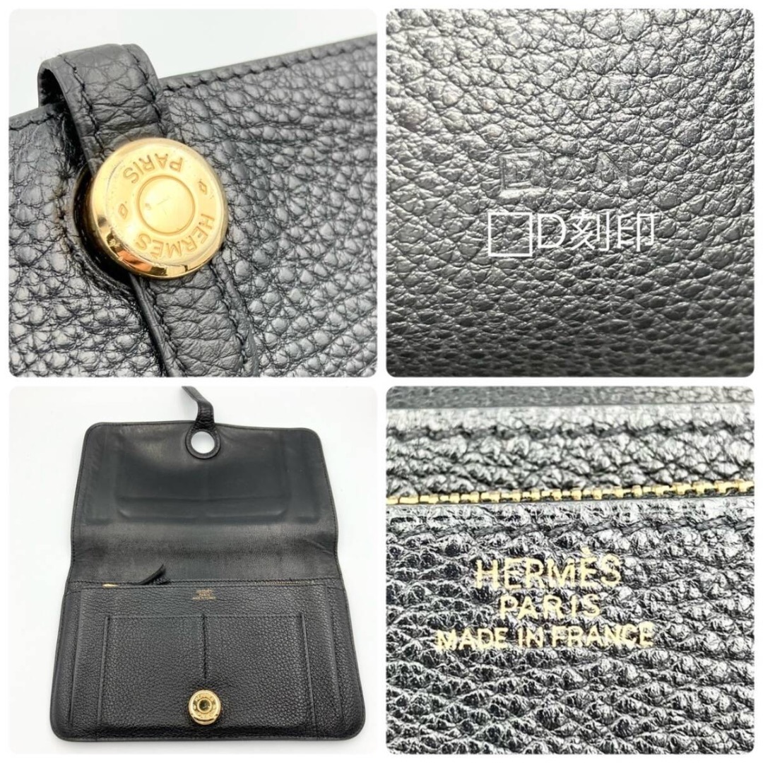HERMES - ✨HERMES✨ドゴン ブラック ⬜︎D刻 コインケース付き HERMES - ✨HERMES✨ドゴン ブラック ⬜︎D刻 コインケース付き
