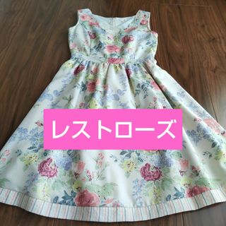 L'EST ROSE(ひざ丈ワンピース)のフリマアイテム一覧 L'EST ROSE(ひざ丈ワンピース)のフリマアイテム一覧