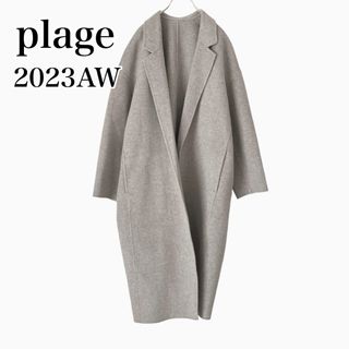 Plage(ロングコート)のフリマアイテム一覧 Plage(ロングコート)のフリマアイテム一覧