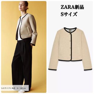 ZARA - 【今期完売】ZARA ゴールドボタン テクスチャー ZARA - 【今期完売】ZARA ゴールドボタン テクスチャー