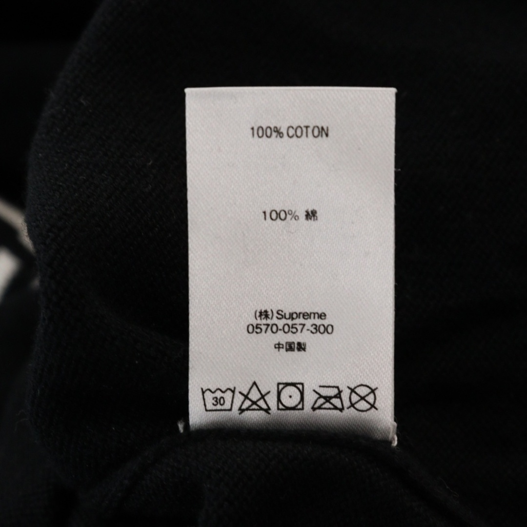 Supreme - SUPREME シュプリーム 19AW Logo Stripe Knit Top Supreme - SUPREME シュプリーム 19AW Logo Stripe Knit Top