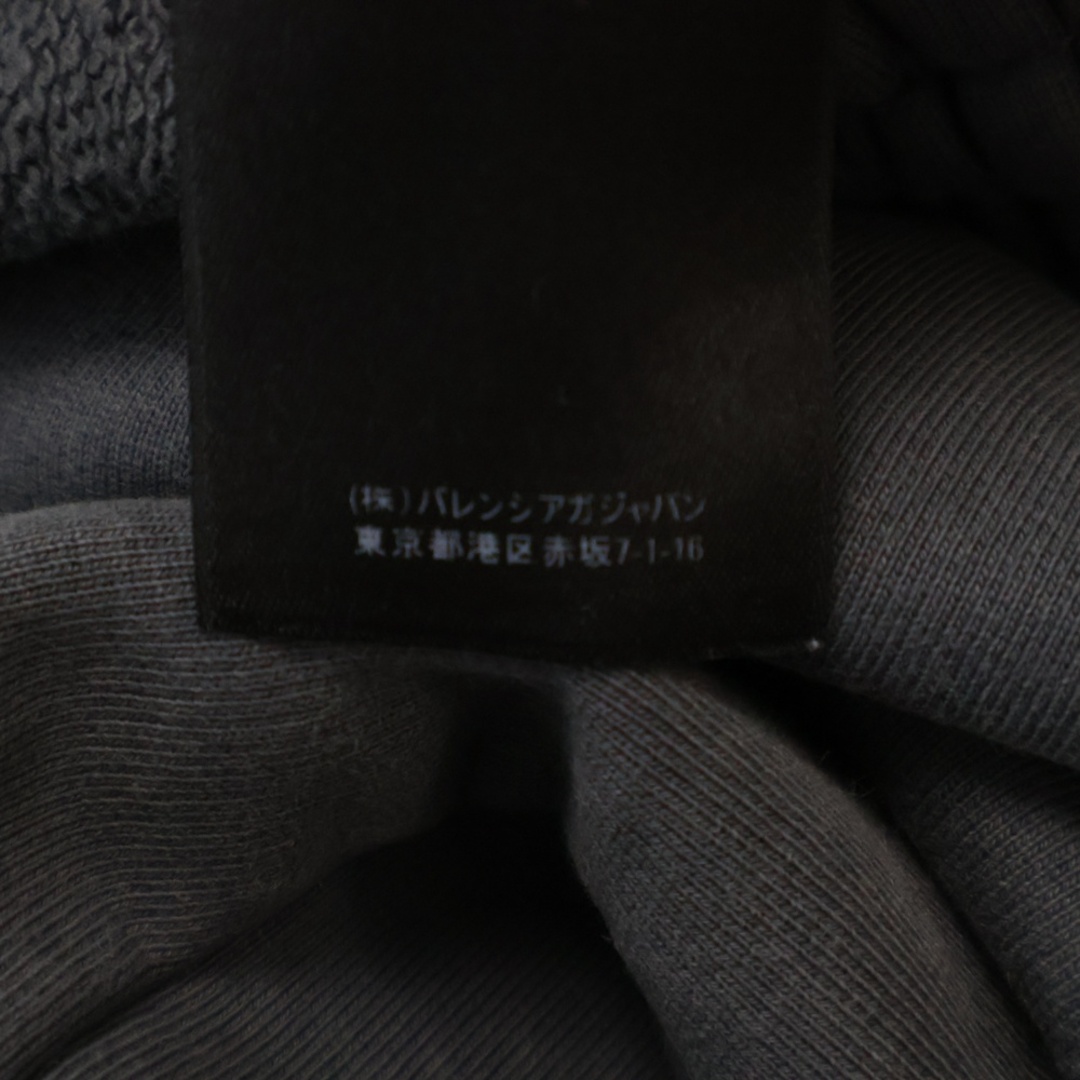 BALENCIAGA - BALENCIAGA バレンシアガ 22SS Political Campaign BALENCIAGA - BALENCIAGA バレンシアガ 22SS Political Campaign
