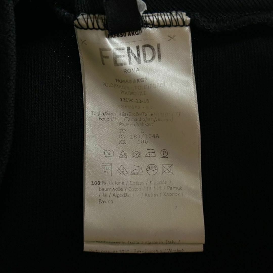 FENDI - 【コラボ】フェンダーチェ☆ズッカ切り替え半袖 FENDI - 【コラボ】フェンダーチェ☆ズッカ切り替え半袖