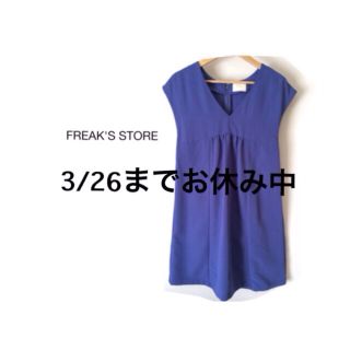 フリークスストア(FREAK'S STORE)の【値下げ】ノースリーブワンピ(ひざ丈ワンピース)