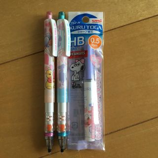 ミツビシ(三菱)の三菱鉛筆 uni クルトガ限定柄シャーペン 替芯(ペン/マーカー)