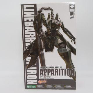 KOTOBUKIYA - メガミデバイス? ハンドパーツ 黒 ジャンクの通販 KOTOBUKIYA - メガミデバイス? ハンドパーツ 黒 ジャンクの通販