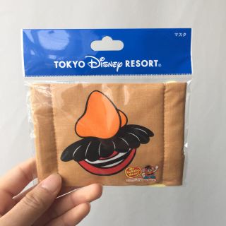 ディズニー(Disney)のMr.ポテトヘッドのお鼻マスク(キャラクターグッズ)