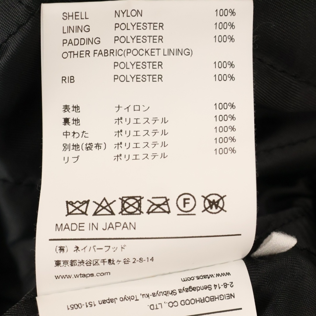 W)taps - WTAPS ダブルタップス 22SS TEAM JACKET TEXTILE W)taps - WTAPS ダブルタップス 22SS TEAM JACKET TEXTILE