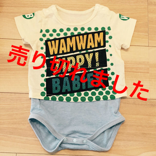 ワムワム(WAMWAM)のWAMBABY Tシャツドッキングロンパース(ロンパース)