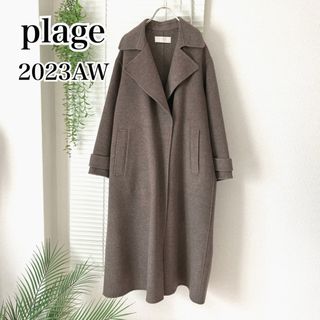 Plage(ロングコート)のフリマアイテム一覧 Plage(ロングコート)のフリマアイテム一覧