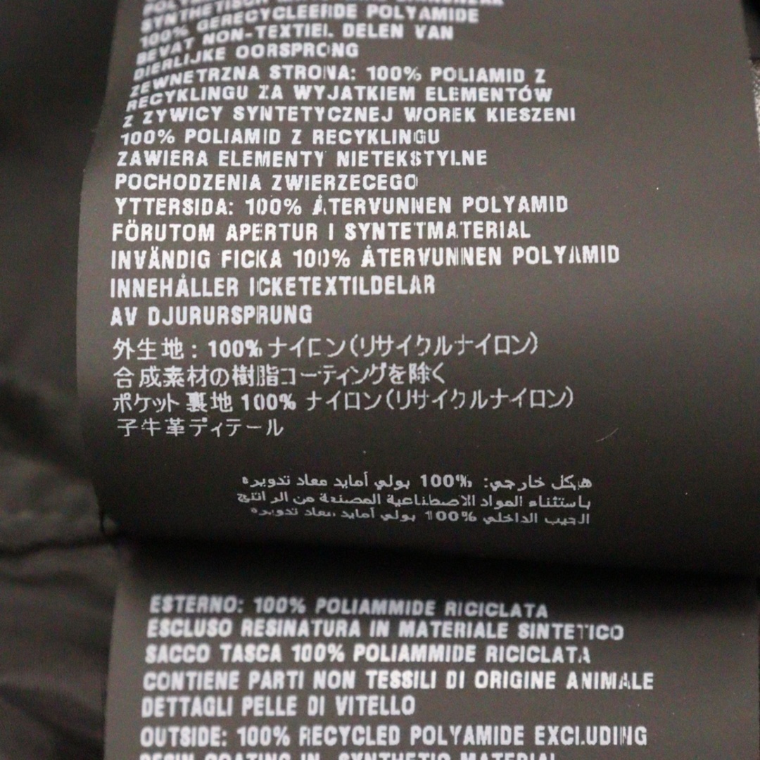 PRADA - PRADA プラダ 24SS Re-Nylon リナイロン トライアングル PRADA - PRADA プラダ 24SS Re-Nylon リナイロン トライアングル