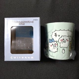 ちいかわ - セブン-イレブン&セブンネット限定 ちいかわ ちいかわ - セブン-イレブン&セブンネット限定 ちいかわ