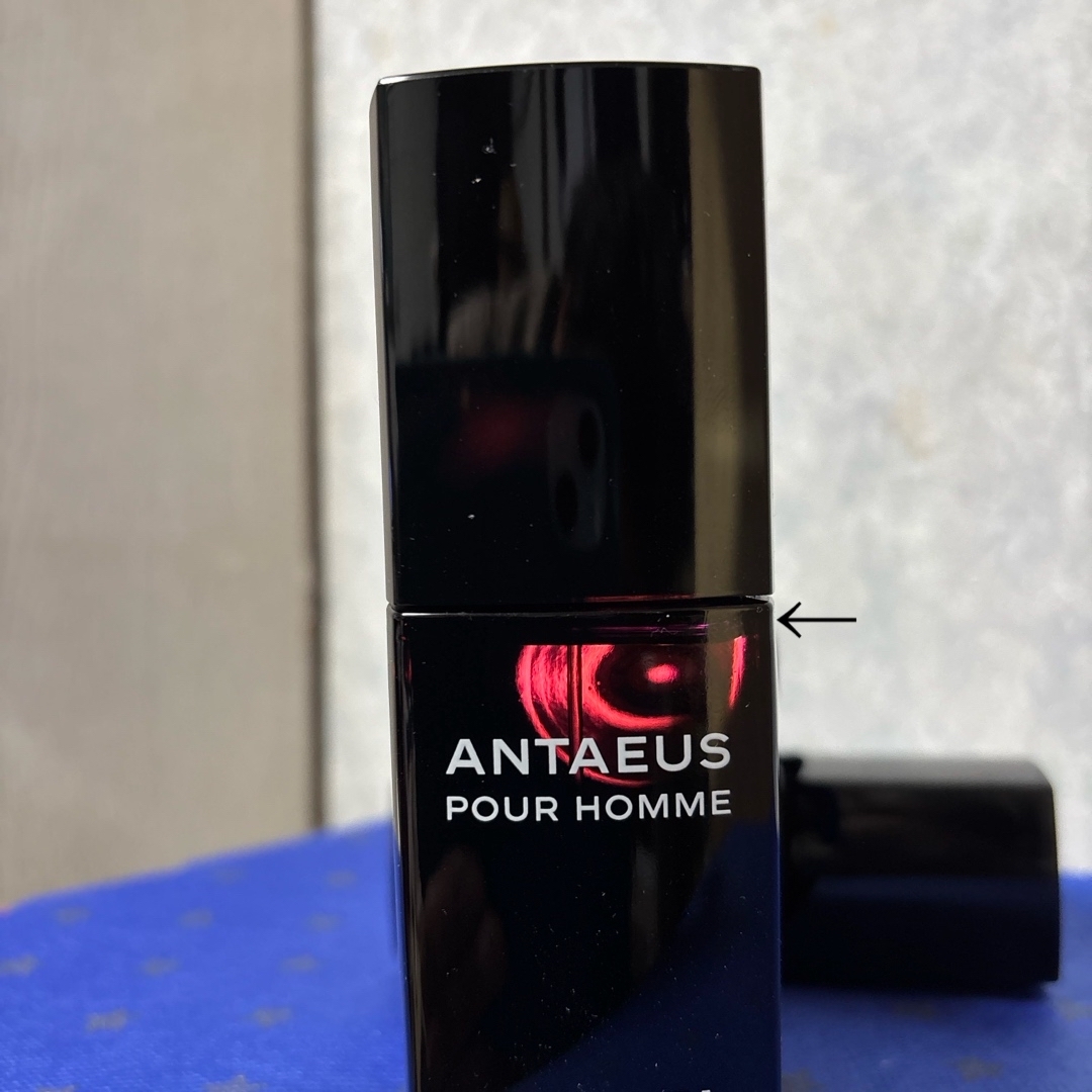 CHANEL - アンテウスオードトワレ 100ml未使用に近いの通販 by CHANEL - アンテウスオードトワレ 100ml未使用に近いの通販 by