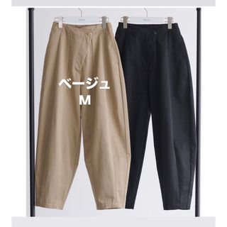 nala Cocoon chino ベージュ Mの通販|ラクマ nala Cocoon chino ベージュ Mの通販|ラクマ