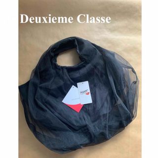 DEUXIEME CLASSE(ハンドバッグ)のフリマアイテム一覧 DEUXIEME CLASSE(ハンドバッグ)のフリマアイテム一覧