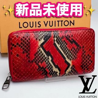 LOUIS VUITTON(財布)のフリマアイテム一覧 LOUIS VUITTON(財布)のフリマアイテム一覧