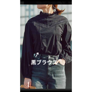 【美品】黒ブラウス　(シャツ/ブラウス(長袖/七分))