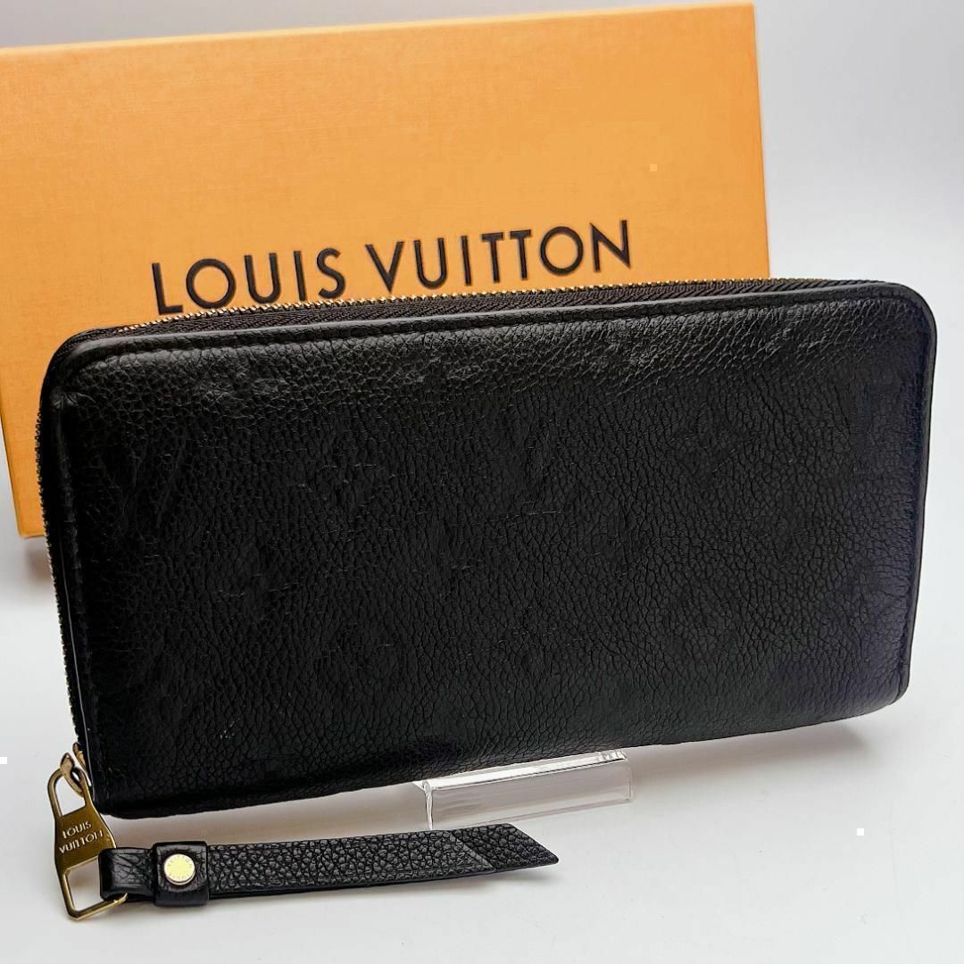 LOUIS VUITTON - 本日限り!新品未使用 ルイヴィトン ジッピー LOUIS VUITTON - 本日限り!新品未使用 ルイヴィトン ジッピー